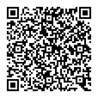 QR 2059661