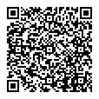 QR 205a41c