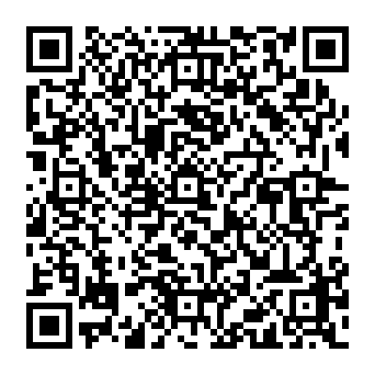 QR 205a43a