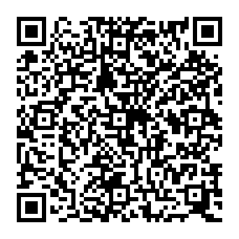 QR 205a4eb