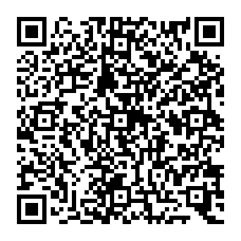 QR 205aa2a