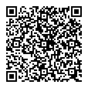 QR 205b682