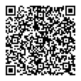 QR 205b6a2