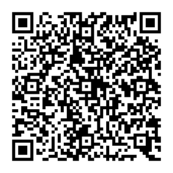 QR 205bc31