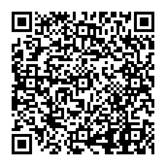 QR 205c0d2