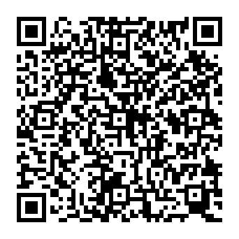 QR 205cb8f