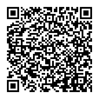QR 205d2a1
