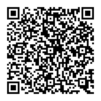 QR 205d7a5