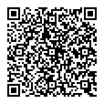 QR 205da0c