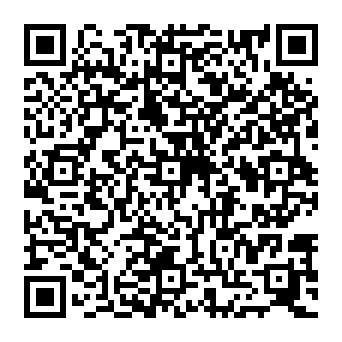 QR 205dff2