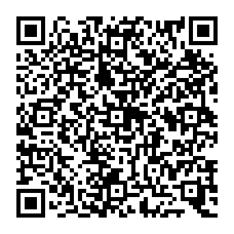 QR 205e19a
