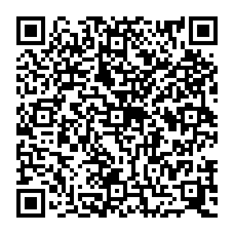 QR 205e612