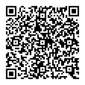 QR 205e81a