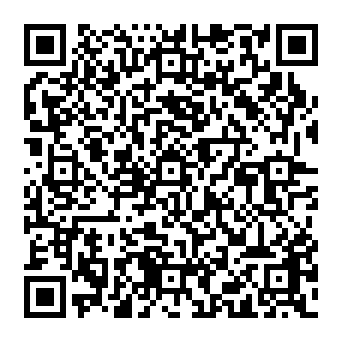 QR 205ebc4