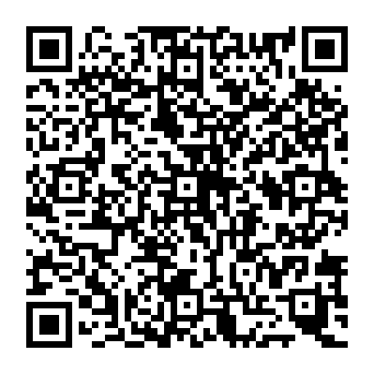 QR 205eff7