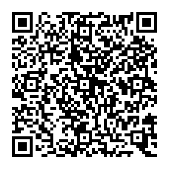 QR 205ff11