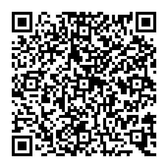 QR 205ff3a