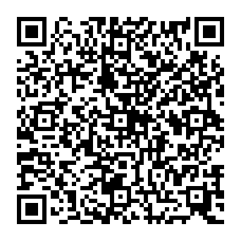 QR 2060564