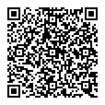 QR 2060ca7