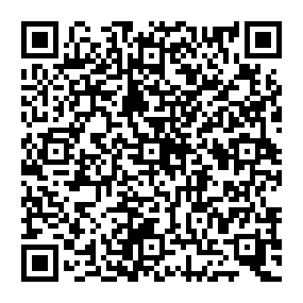 QR 206132e
