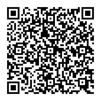 QR 2061a24