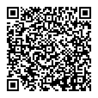 QR 2061ac2