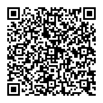 QR 2061b70