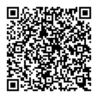 QR 2061cb7