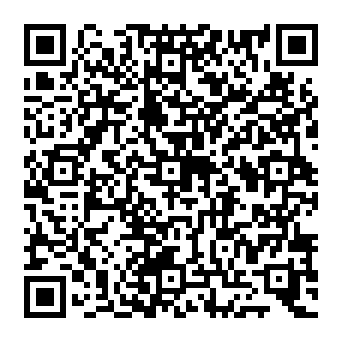 QR 2061cea