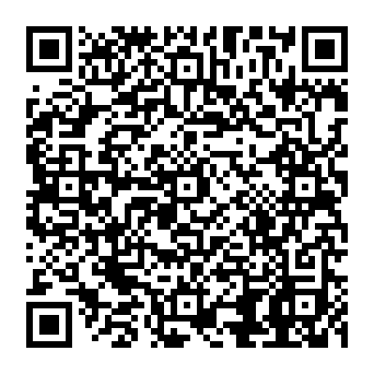 QR 2062db3