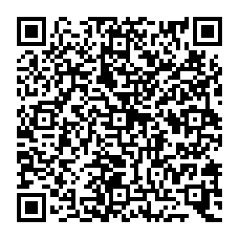 QR 2062fea