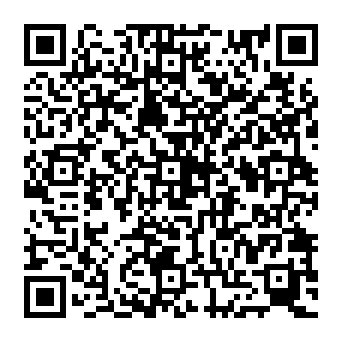QR 2063e0f