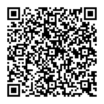 QR 2064514