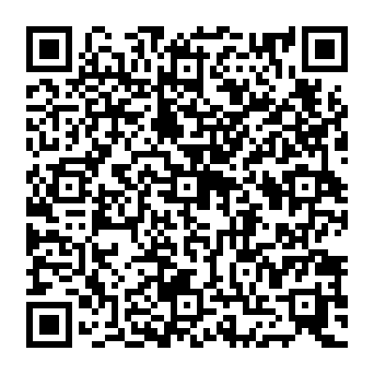 QR 2065a84