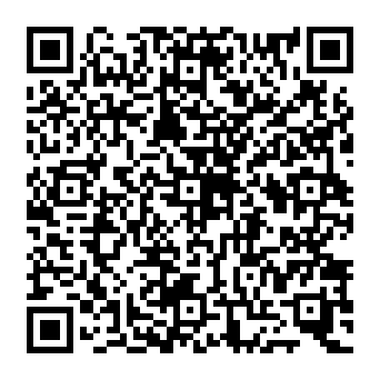 QR 2065afe