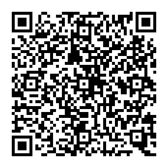 QR 2066ce5