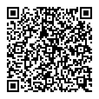 QR 2067194