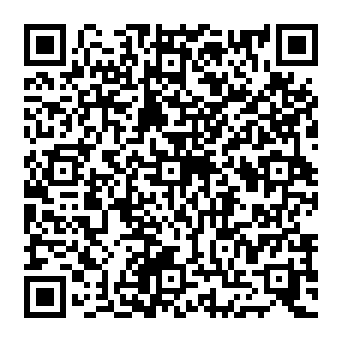 QR 206a160