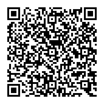 QR 206ad41-1