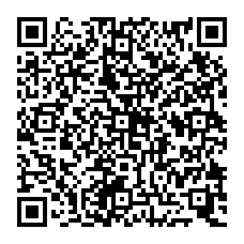 QR 2073c8c