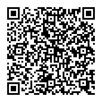 QR 20741dd