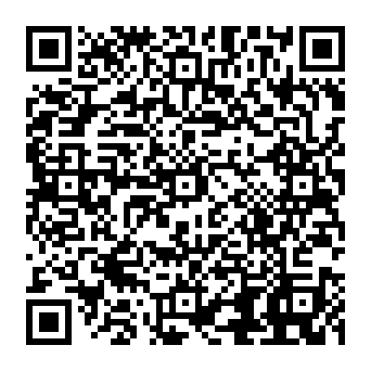 QR 2075184