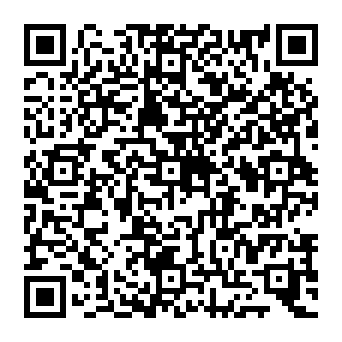 QR 2075261