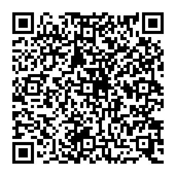 QR 2075ab0