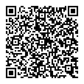 QR 2075dee