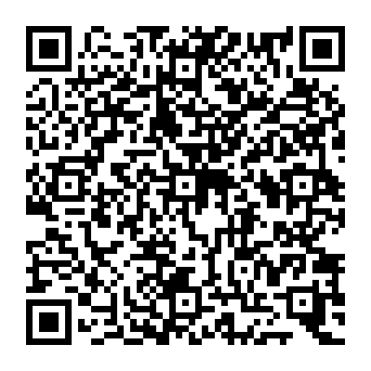 QR 2075eaa