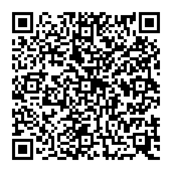 QR 20762ed