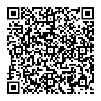 QR 207670e