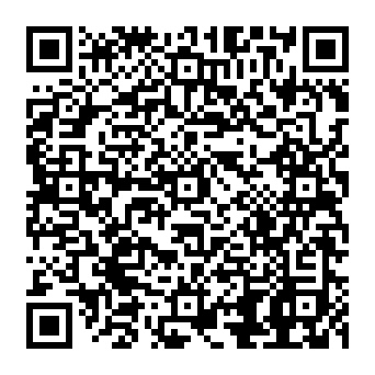 QR 2076a3b