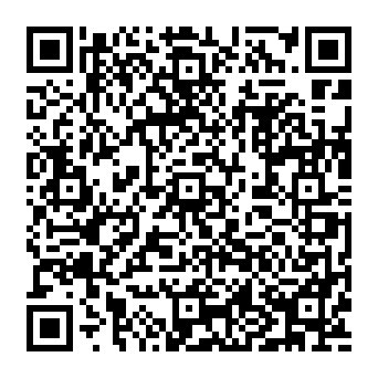 QR 2076a8f